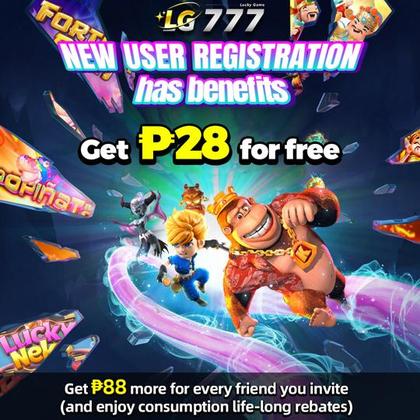 7ZZ