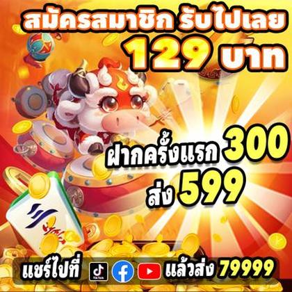 TAYA888 Casino: Login E Cadastro