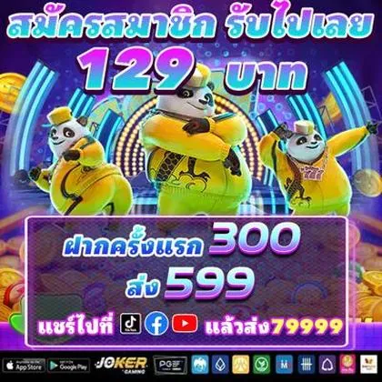 7ZZ